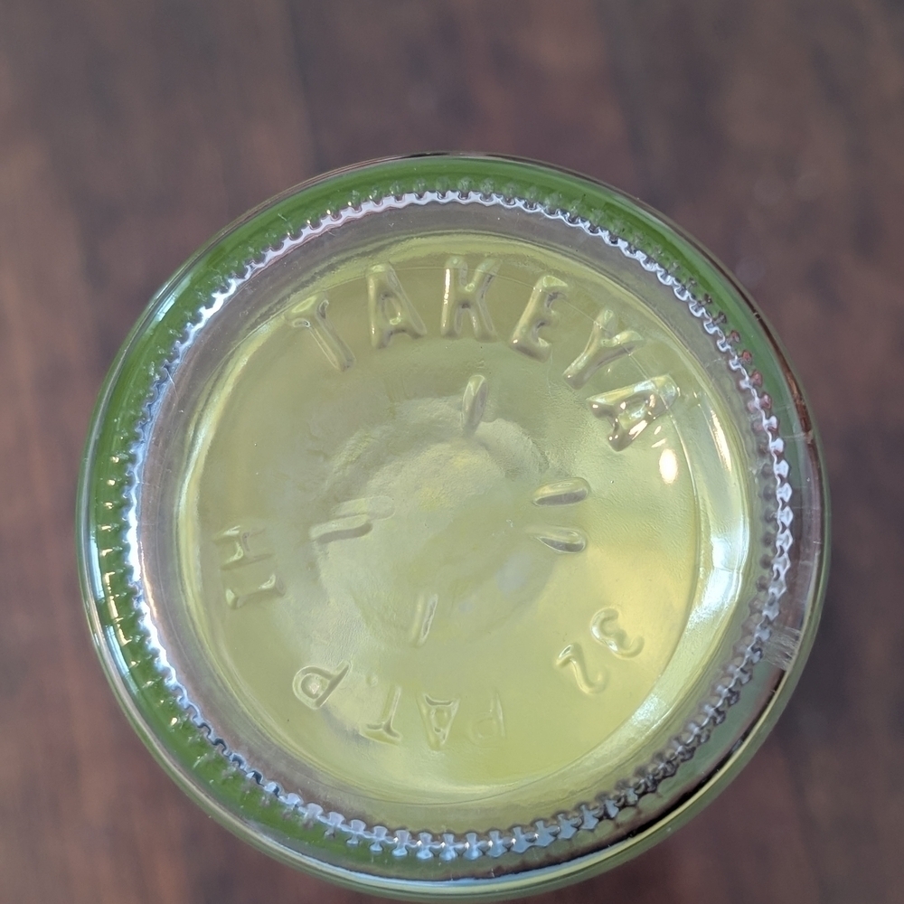 Lululemon Yellow Glass Water Bottle - Picture 5 of 8